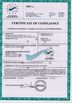 Chine Shanghai Huanxuan Food Machinery Co., Ltd. certifications